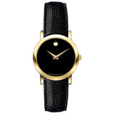 Movado Museum Classic Black Leather Black Dial Quartz Watch for Women - 606088
