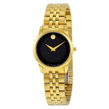 Movado Museum Yellow Gold Stainless Steel Black Dial Quartz Watch for Women - 607005