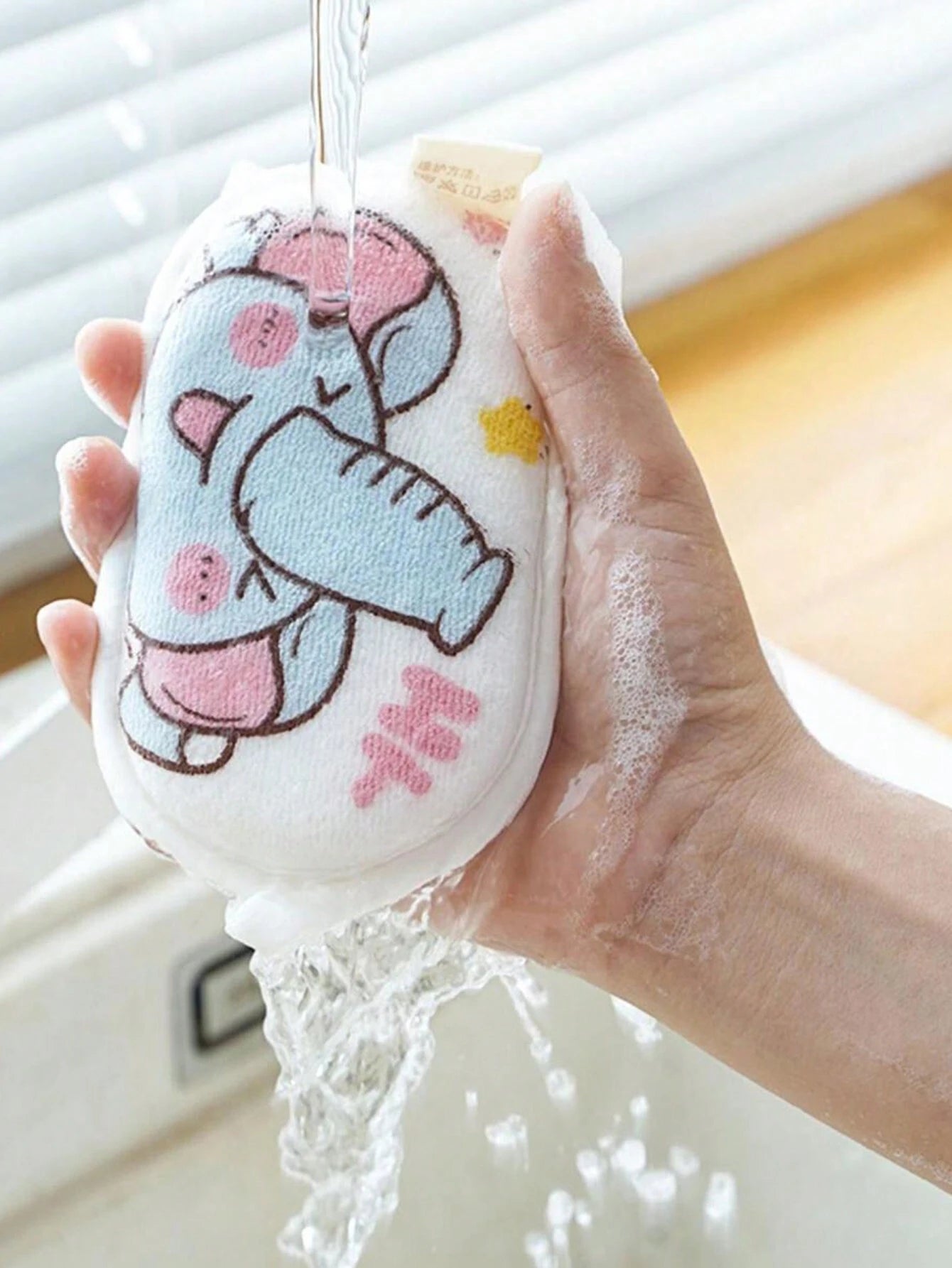  | SHEIN 1pc Baby Bath Sponge Ball, Cartoon Bath Towel For Newborn, Random Color | shower | Shein | OneHub