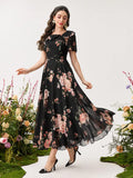 SHEIN Modelyn Ruffle Hem Floral Print Fitted Chiffon Dress
