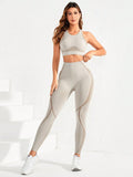  | SHEIN Sport Seamluxe Seamless High Stretch Racer Back Sports Set workout set | Sports Leggings | Shein | OneHub