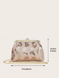  | SHEIN Sequins Decor Chain Novelty Bag School Bag For Graduate, Teen Girls, Freshman, Sophomore, Junior & Senior In College, University & High School, Perfect For Outdoors ,Travel & Back To School | Bags | Shein | OneHub